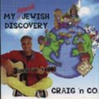 Craig Taubman - My Newish Jewish