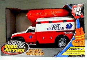 Road Ripper - My First hatzalah