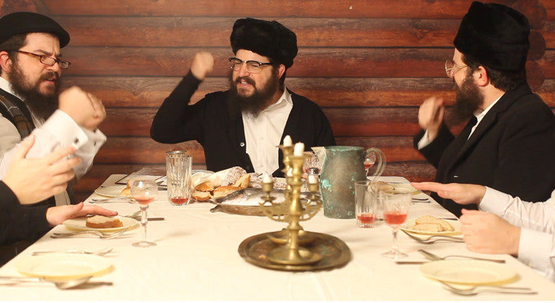 The Rebbe's Niggunim - DVD