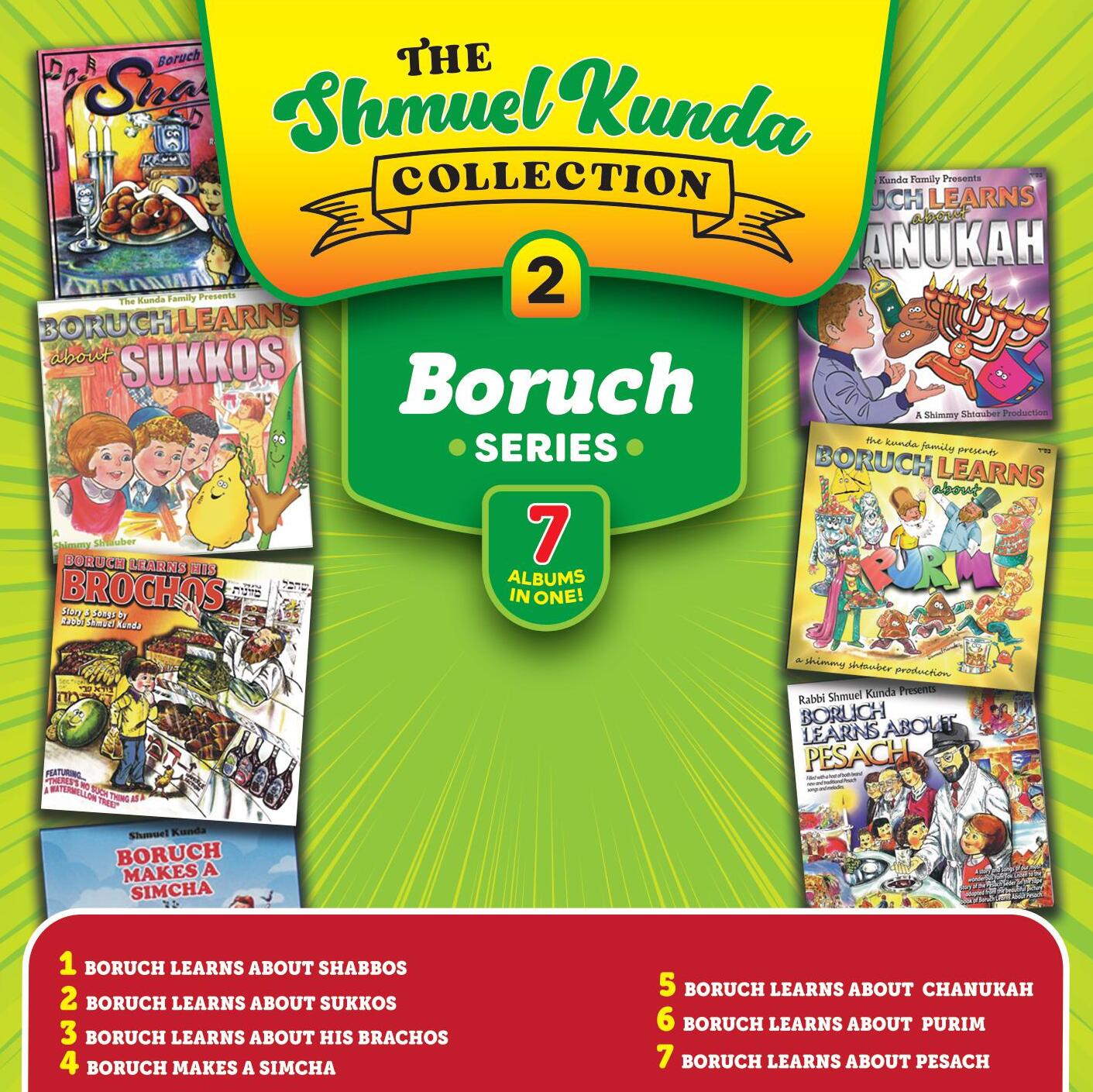 The Shmuel Kunda Collection 2 - Boruch Series (USB)