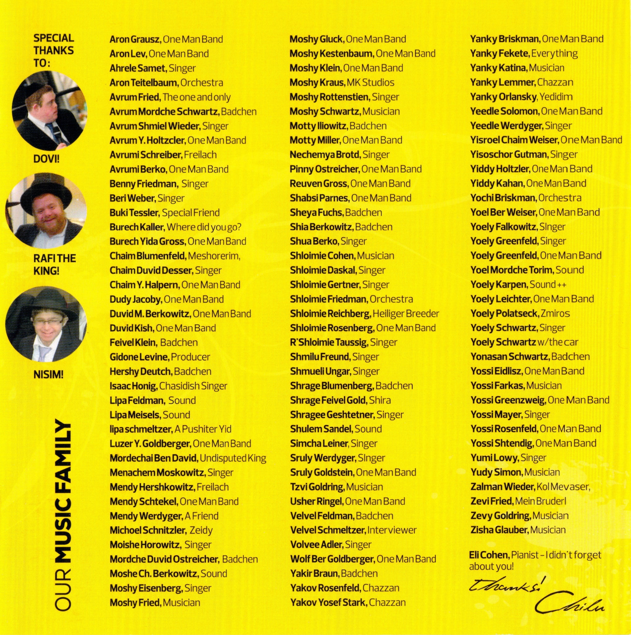 Mezamrim - Kumzitz With Mezamrim