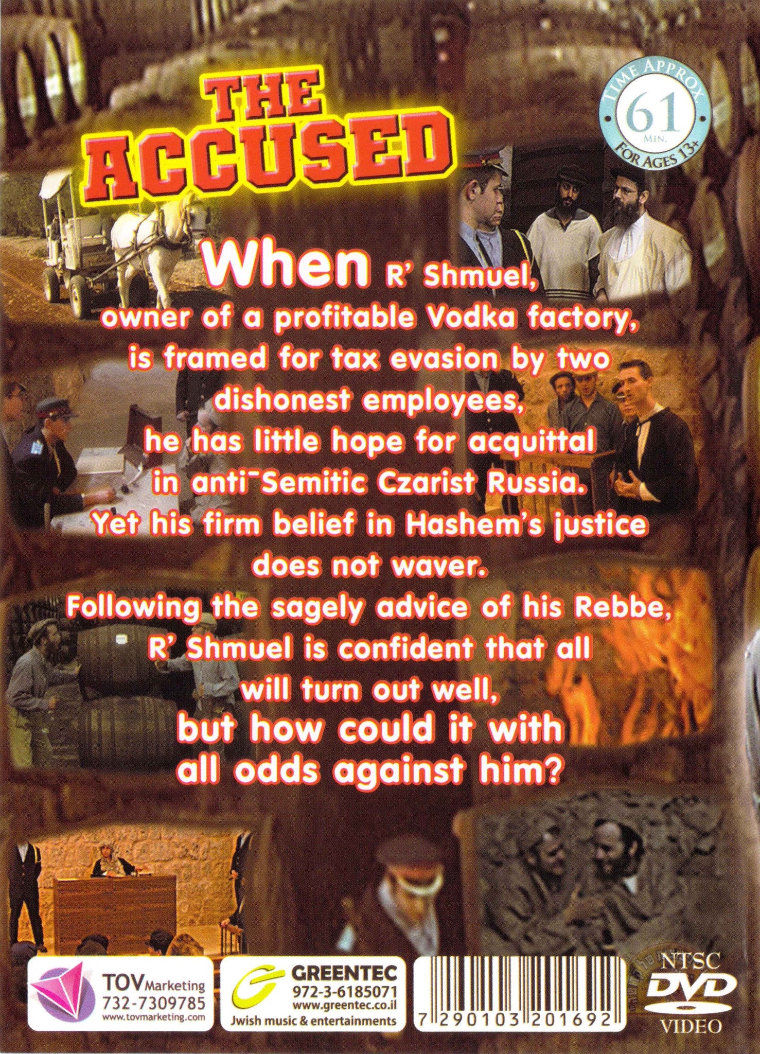 Greentec Movies - The Accused