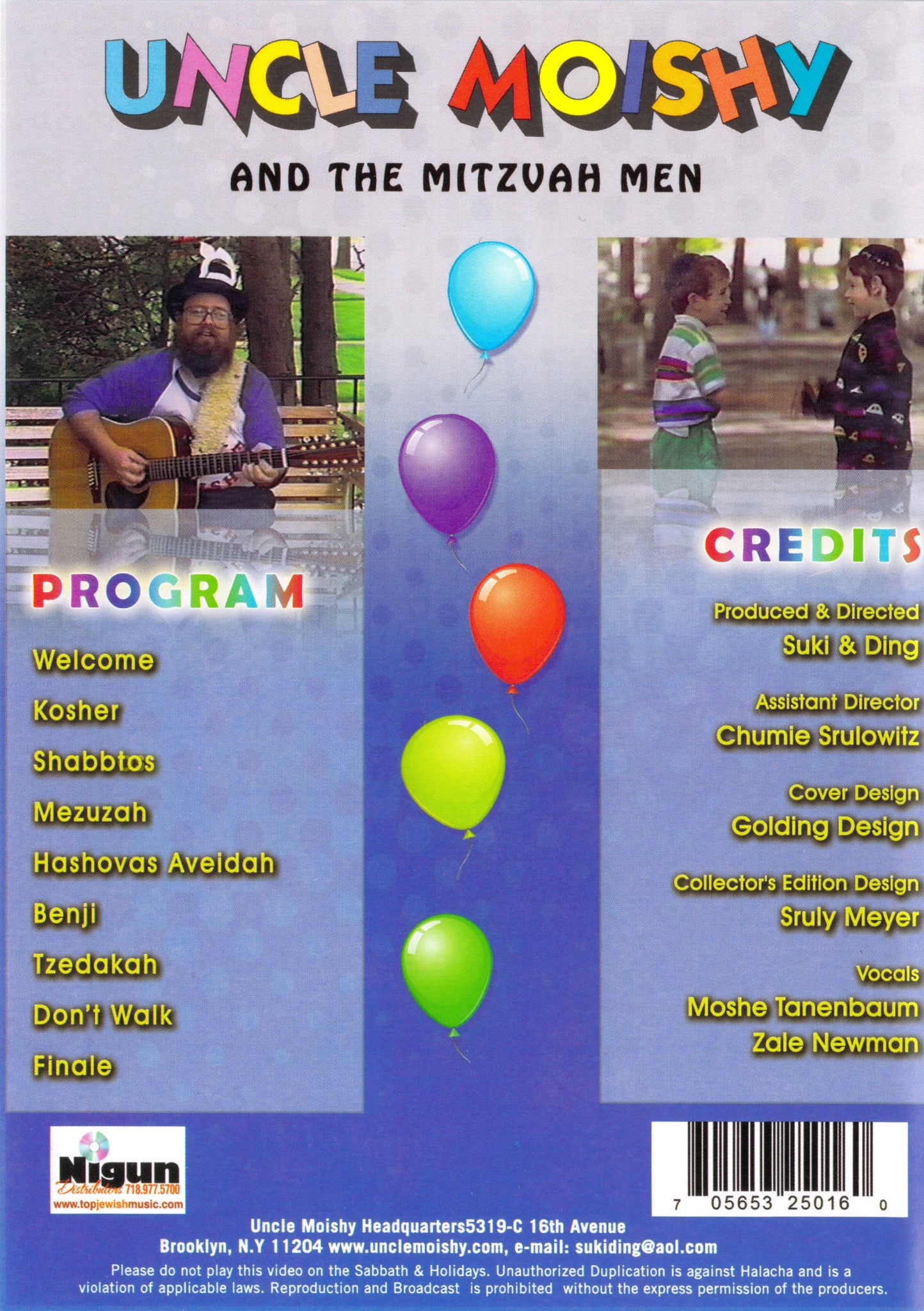 Uncle Moishy - Uncle Moishy DVD Volume 1