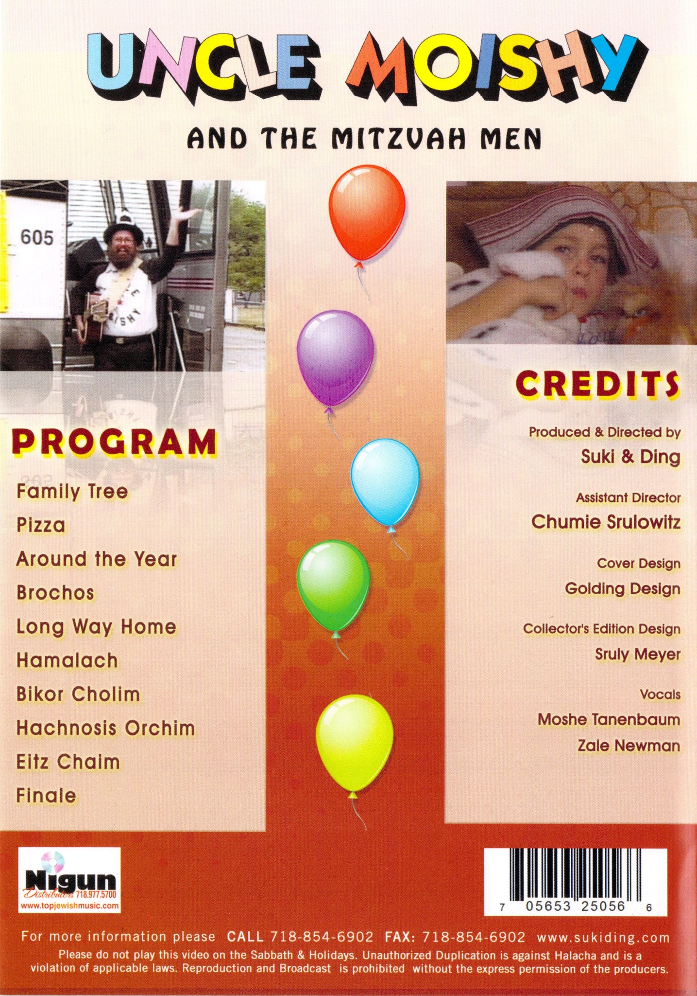 Uncle Moishy - Uncle Moishy DVD Volume 2