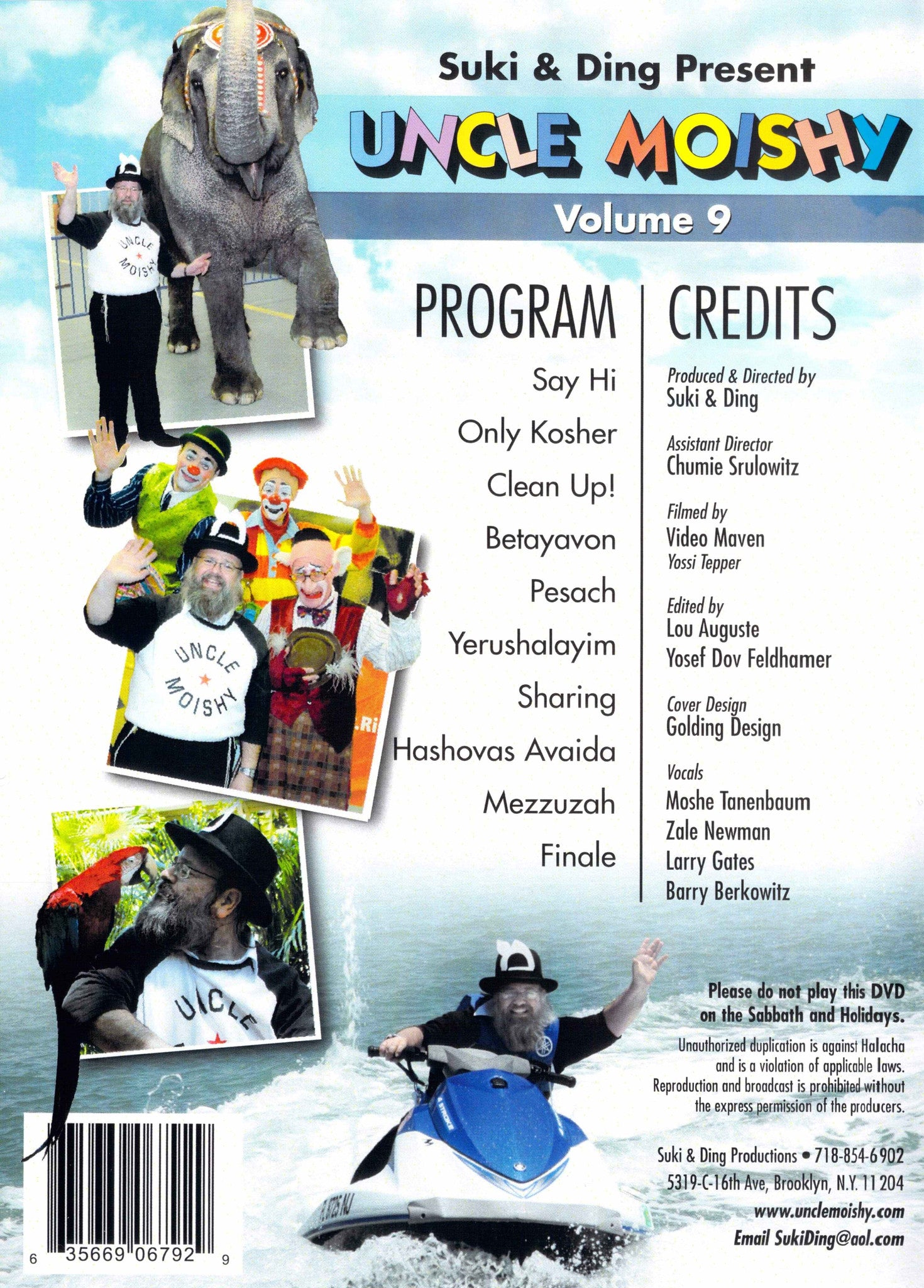 Uncle Moishy - Uncle Moishy DVD Volume 9