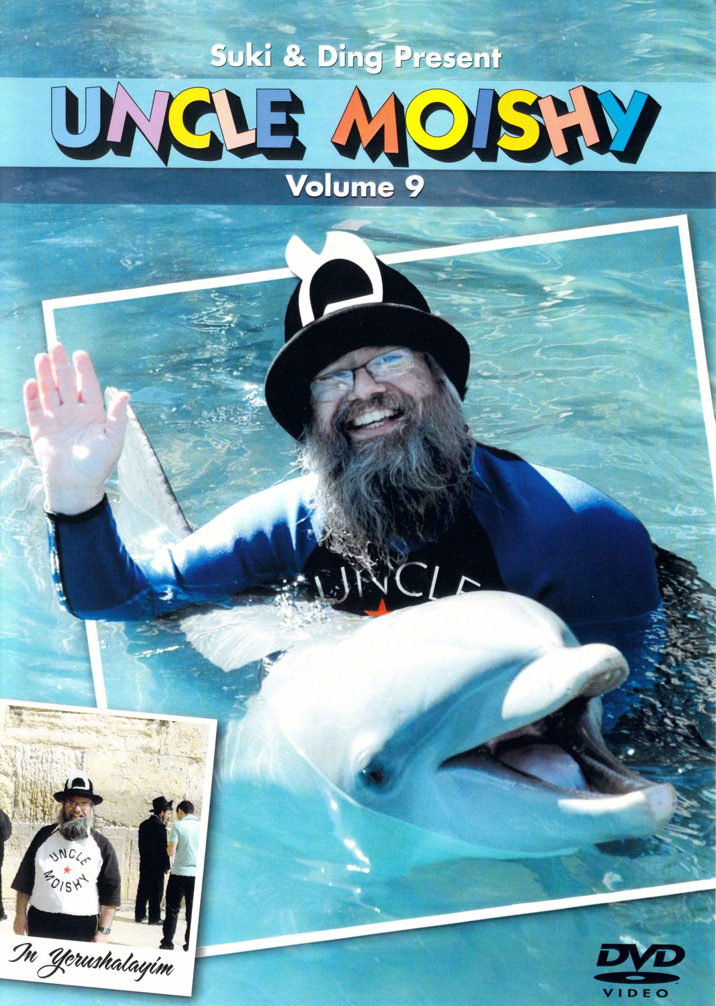 Uncle Moishy - Uncle Moishy DVD Volume 9