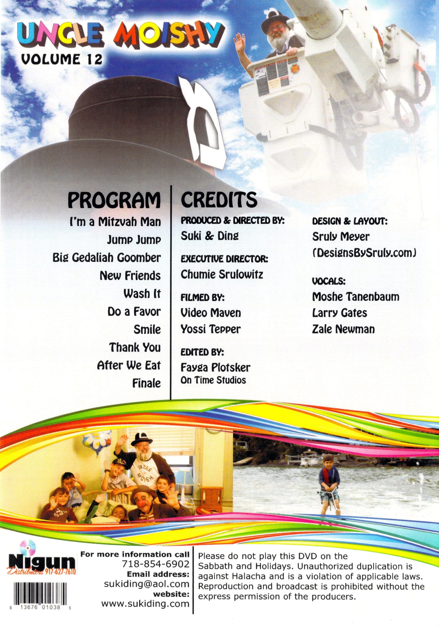 Uncle Moishy - DVD Vol 12