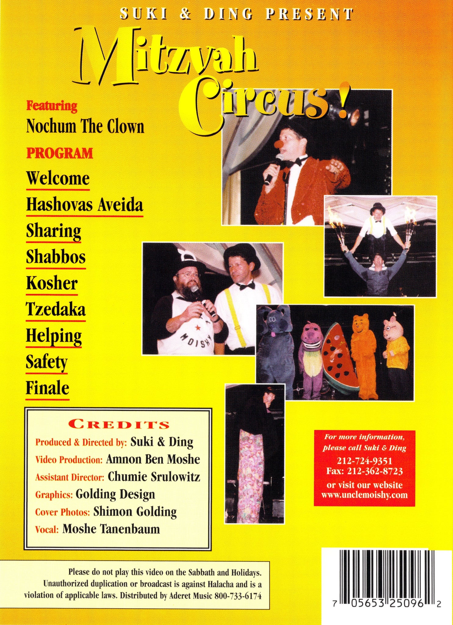 Uncle Moishy - The Mitzva Circus DVD