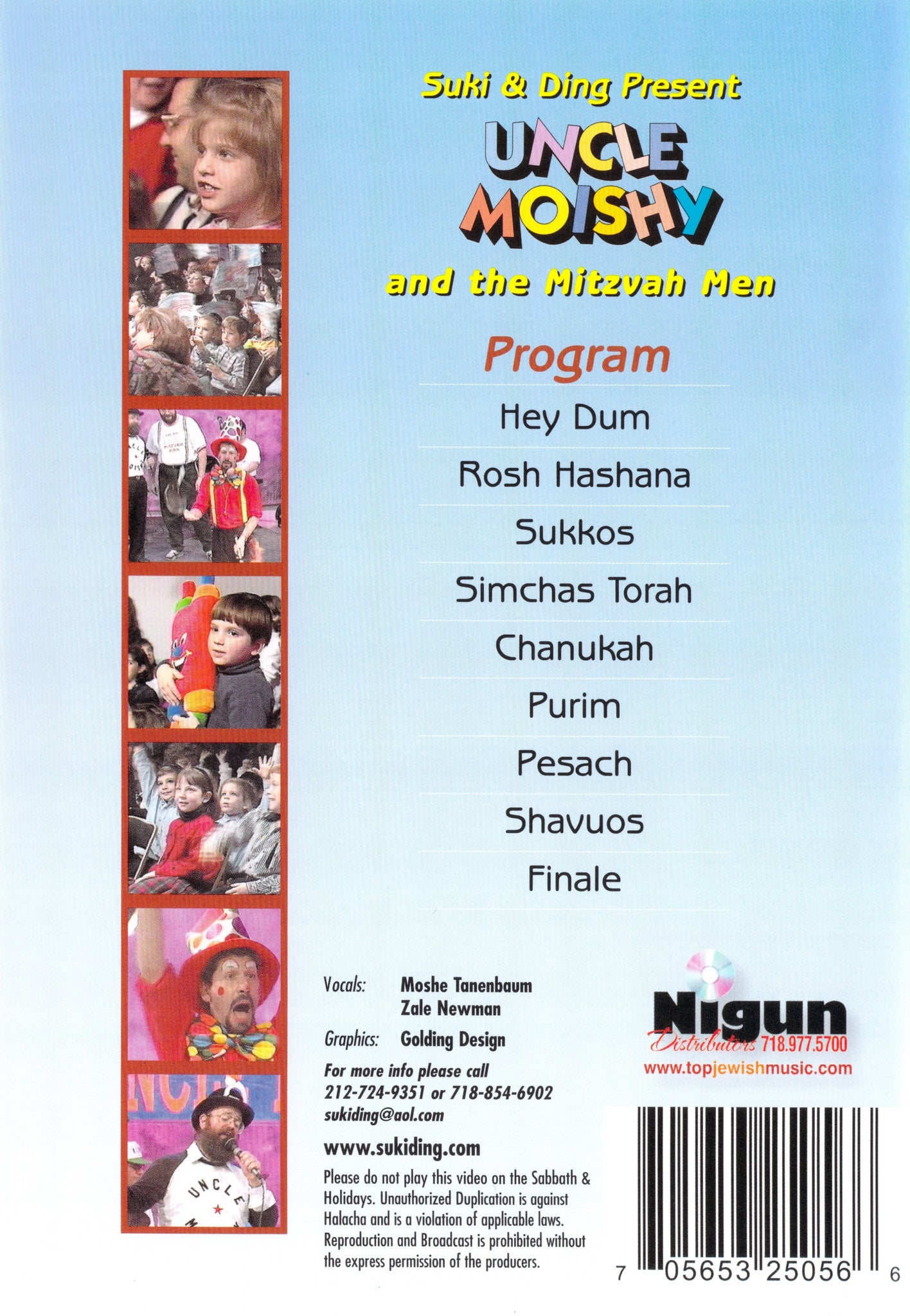 Uncle Moishy - Jewish Holiday Songs DVD