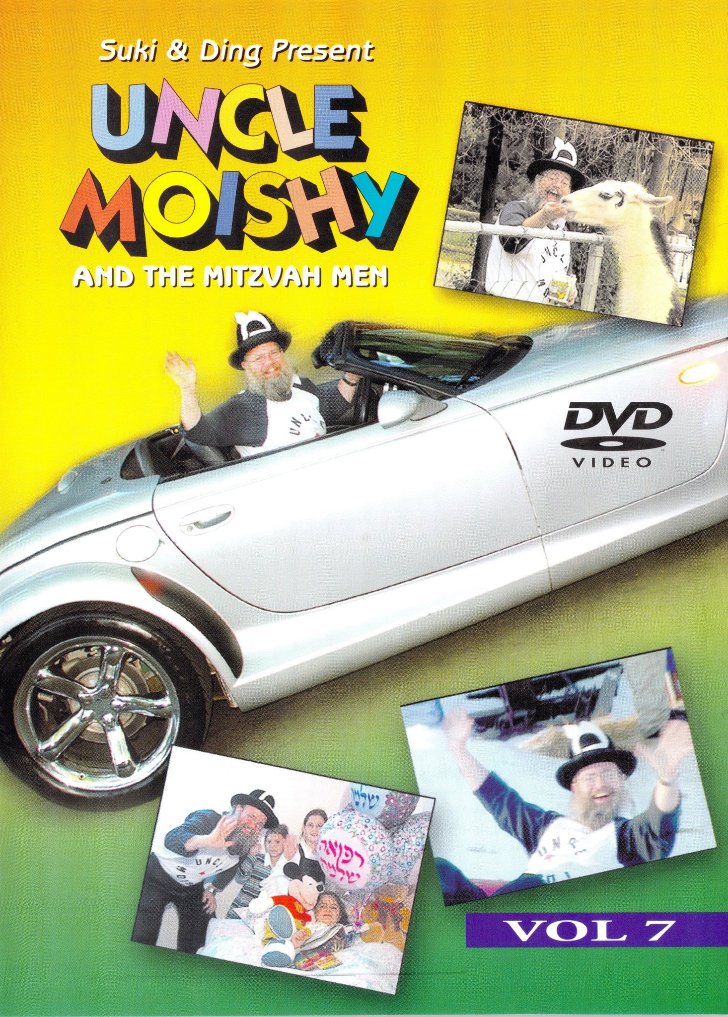 Uncle Moishy - Volume 7 DVD