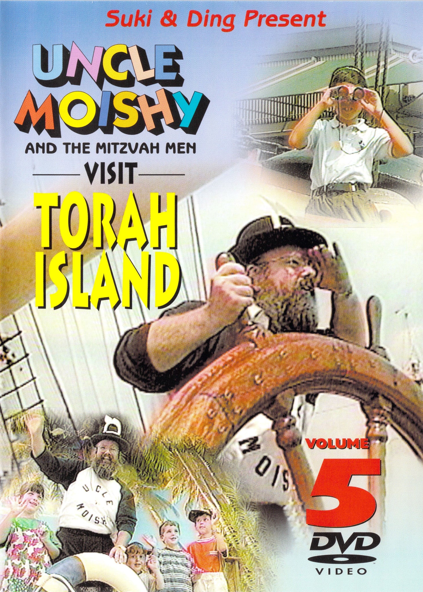 Uncle Moishy - 5 Torah Island DVD
