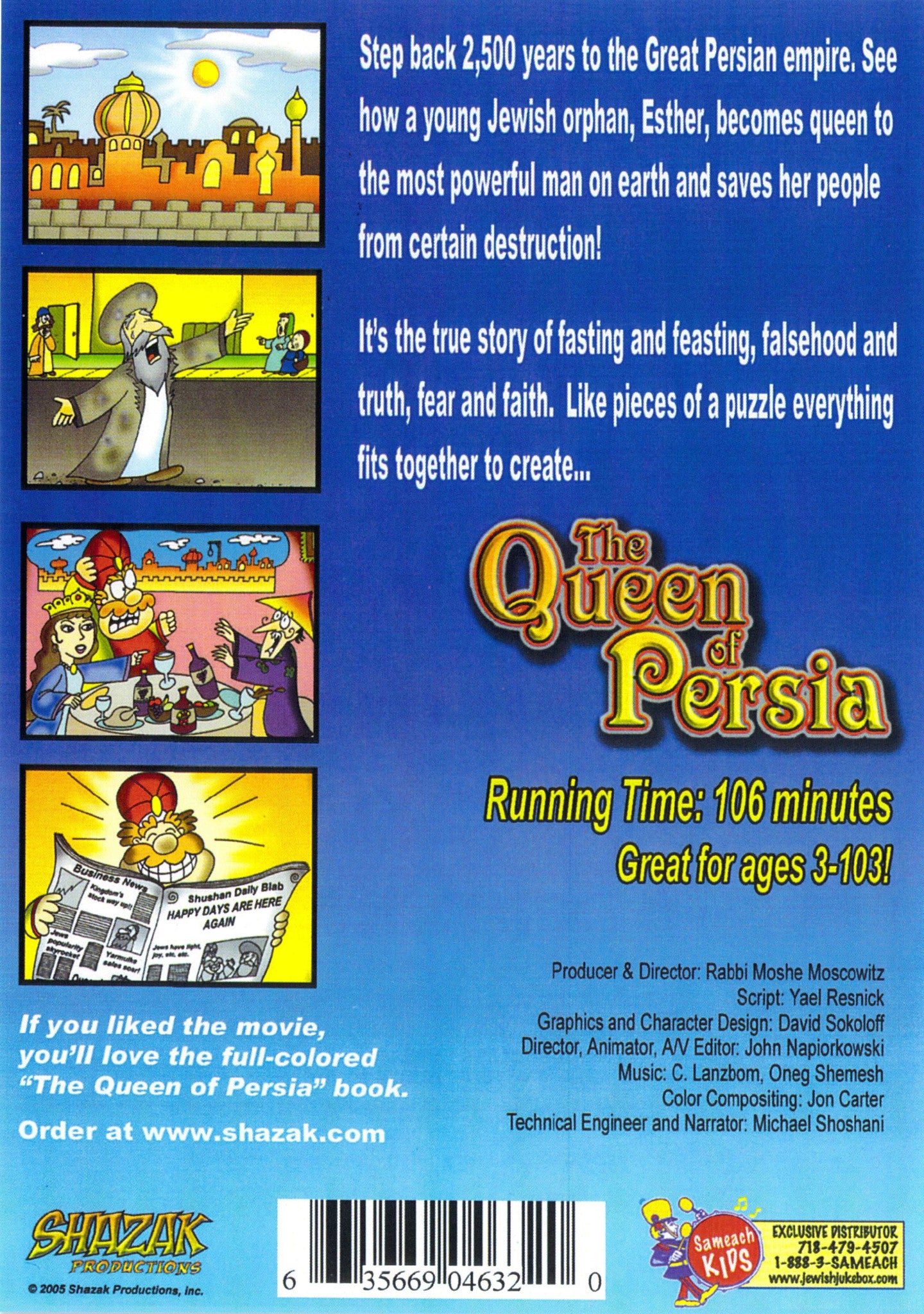 The Queen Of Persia - DVD (Purim Story)