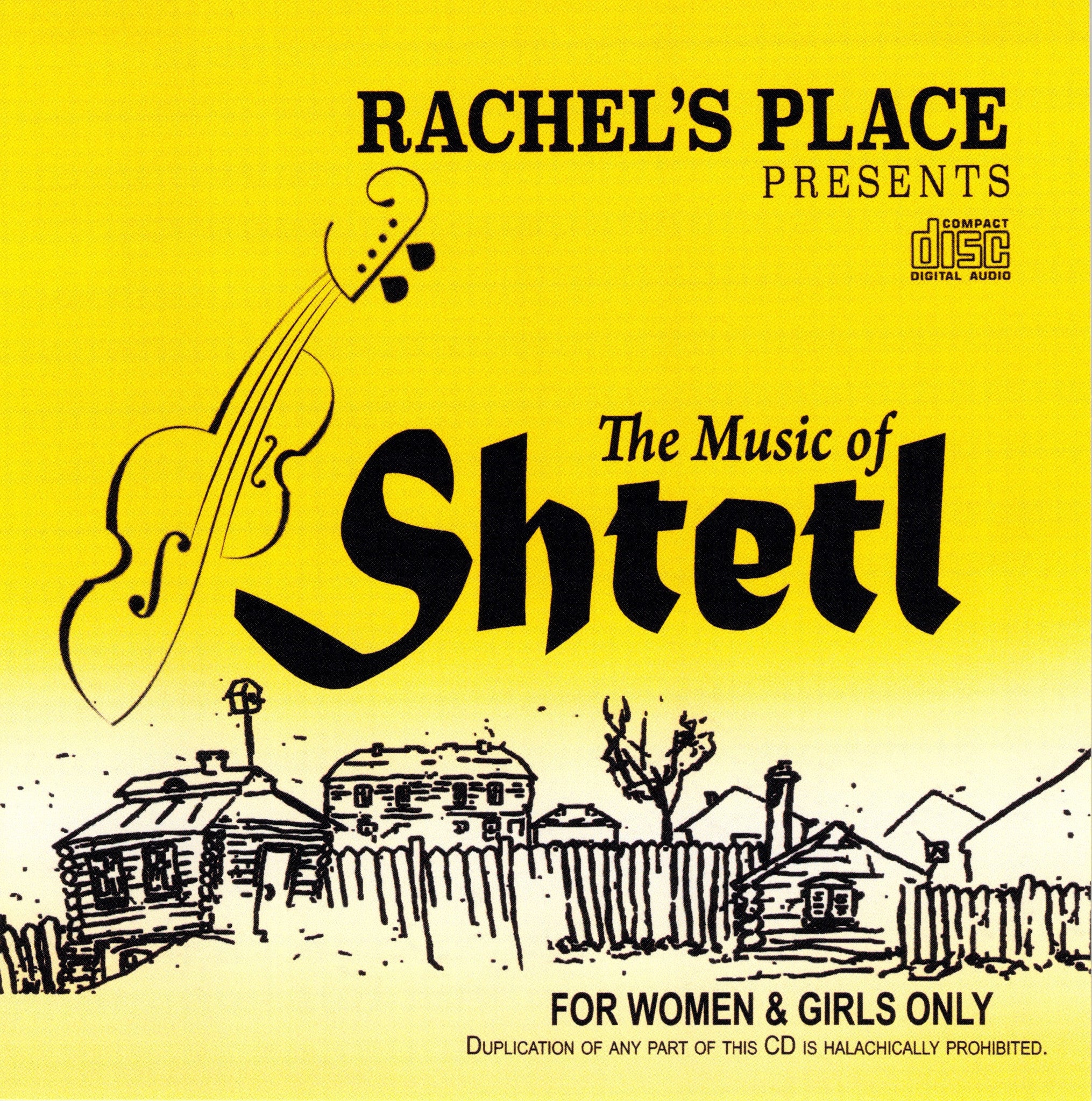 Rachels Place Shtetl (Audio CD)