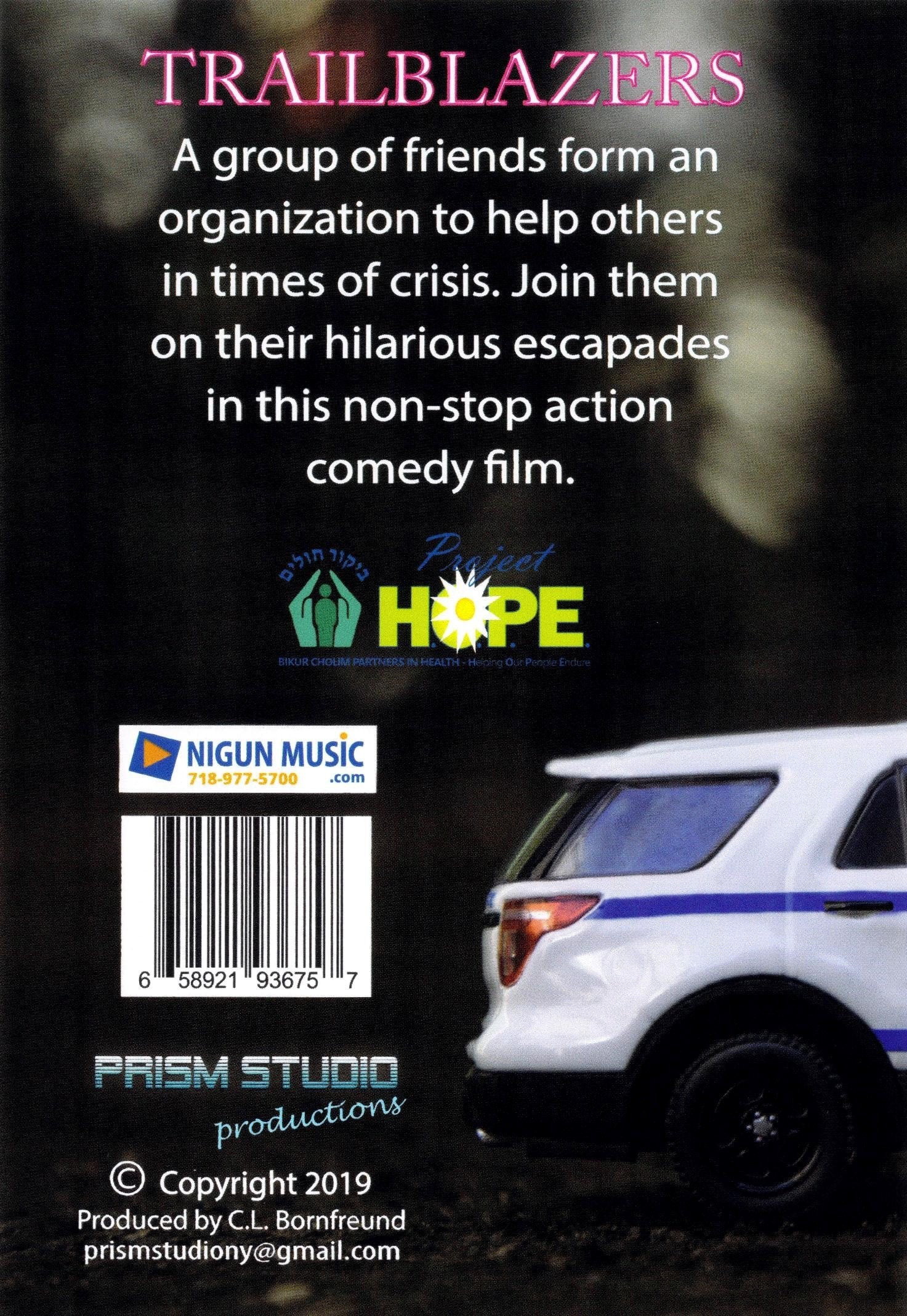 Project Hope - פורצי דרך (וידאו)