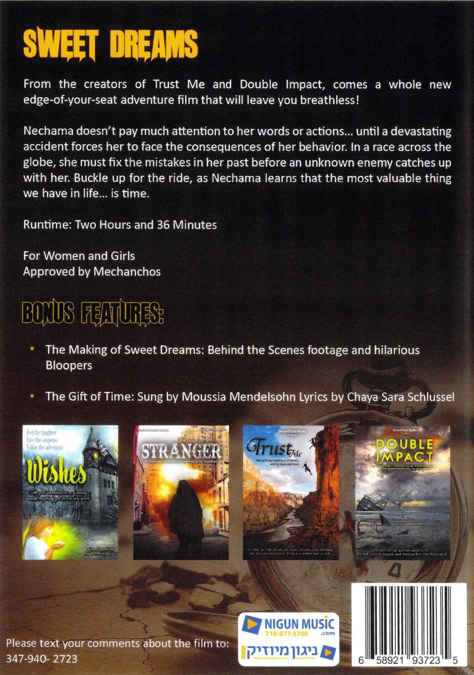 DreamCatch Studios - Sweet Dreams (Video)