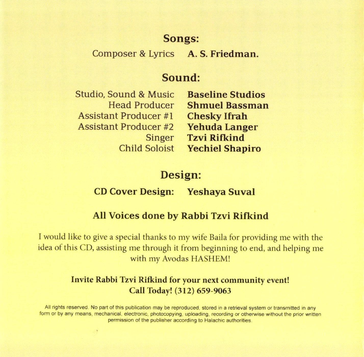 Rabbi Tzvi Rifkind - The Perfect Mistake