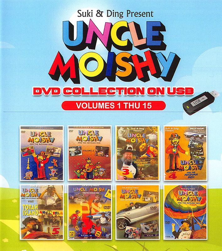 Uncle Moishy DVD Collection