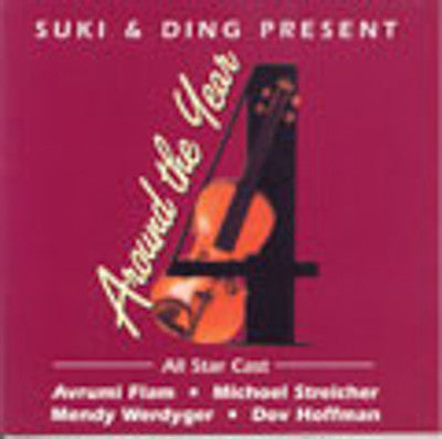 Various - Around Year 4