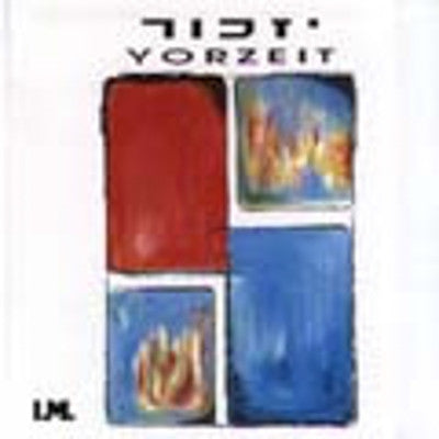 Various Cantors - Yizkor- Yorzeit