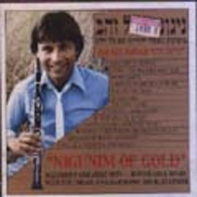 Israel Zohar - Nigunim Of Gold CD