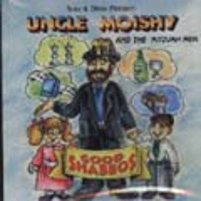 Uncle Moishy - Uncle Moishy Good Shabbos