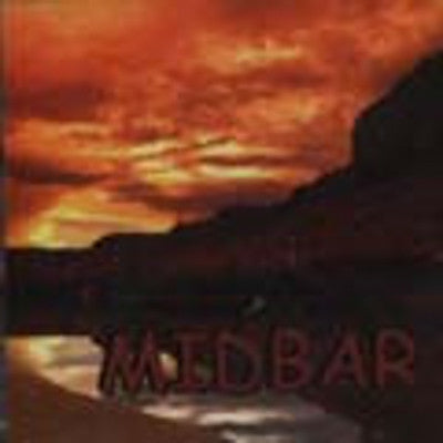 Midbar - MIDBAR