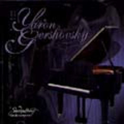 Yaron Gershovsky - Yaron Gershovsky