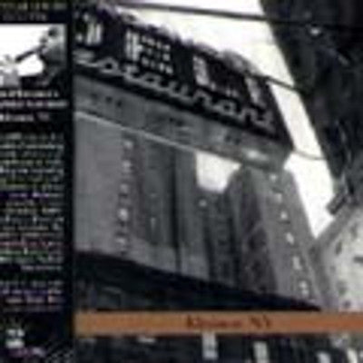 D. Krakauer - Klezmer Madness