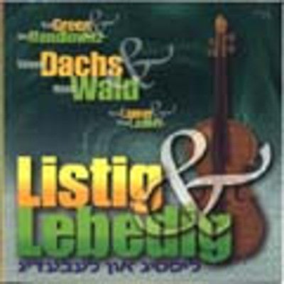 Dachs And Wald - Listig and Lebedig
