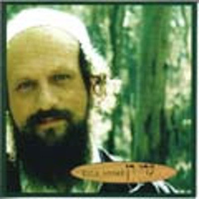 Adi Ron - Haacharon Shebeam