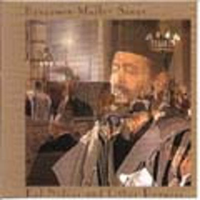 החזן בנימין מולר - קול נדרי ועוד תפילות