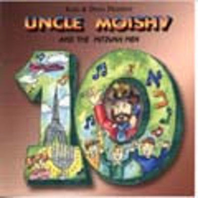 Uncle Moishy - Uncle Moishy 10