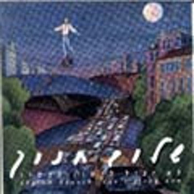 Noga Tal - Lo Yachol Lishon