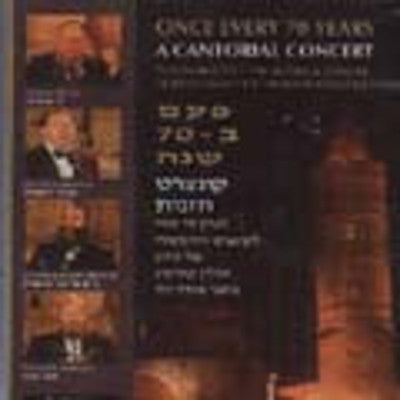 Various Cantors - Once Every 70 Years