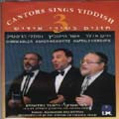 Various Cantors - Cantors Sing Yiddish