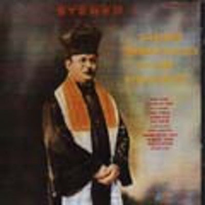 החזן ברל'ה צ'גי - בבית הכנסת