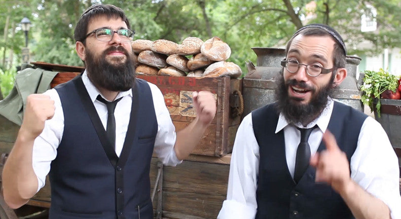 ניגונים של הרבי - DVD (נוסח חב"ד)