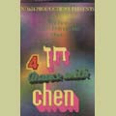 Chen Orchestra - Dance with 4