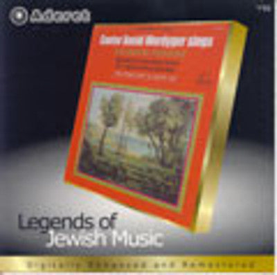 David Werdyger - Chassidic Niggunim