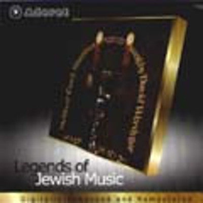 David Werdyger - Melitzer Nigunim 2