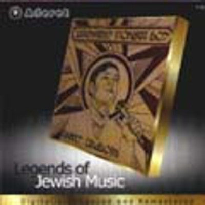 Moti Zingboim - Wonder Boy