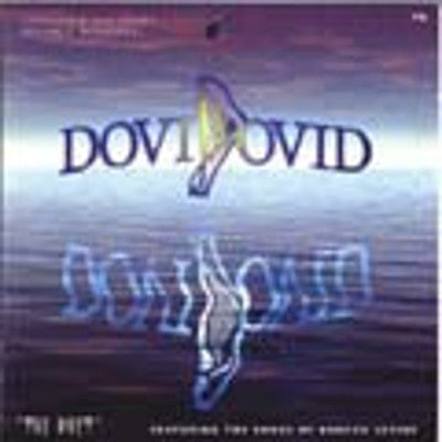 Dovidovid - Dovidovid