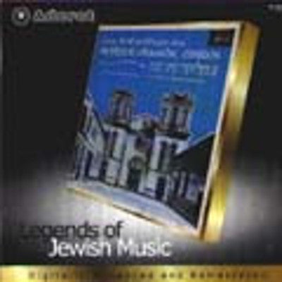 David Werdyger - Melitzer Oneg Shabbos