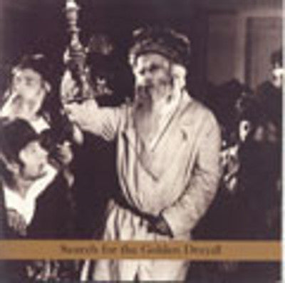 Naftule Brandwein - Search For The Golden Dreydl