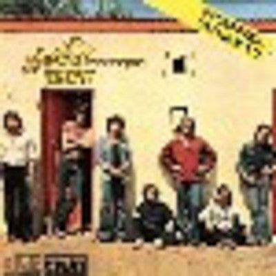 Poogy - Kaveret - Tzafuf Baozen