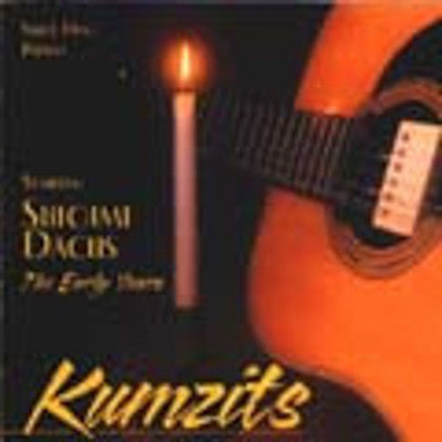 Shloime Dachs - Kumzitz
