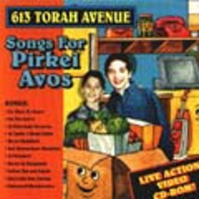 613 Torah Avenue - DVD Songs For Pirkei Avos
