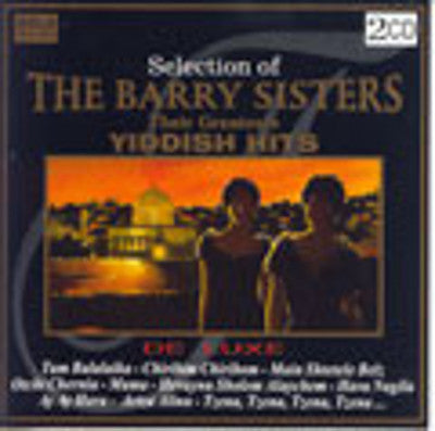 Barry Sisters - A Selection of Their Gretaest Yiddish Hits