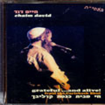 Chaim David - Grateful