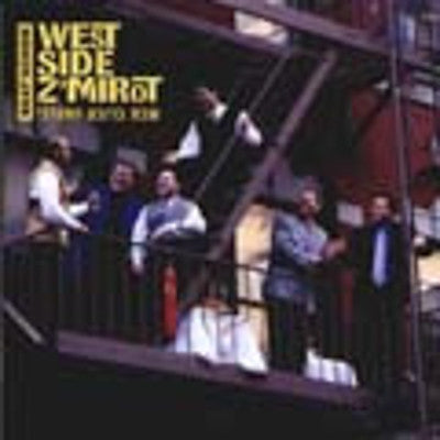 Beatachon - West Side Zmirot